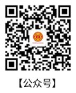 同题参见校工会主席郭金峰出席并致辞