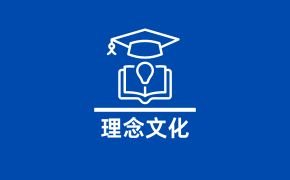 公开信息按发布时间滚动