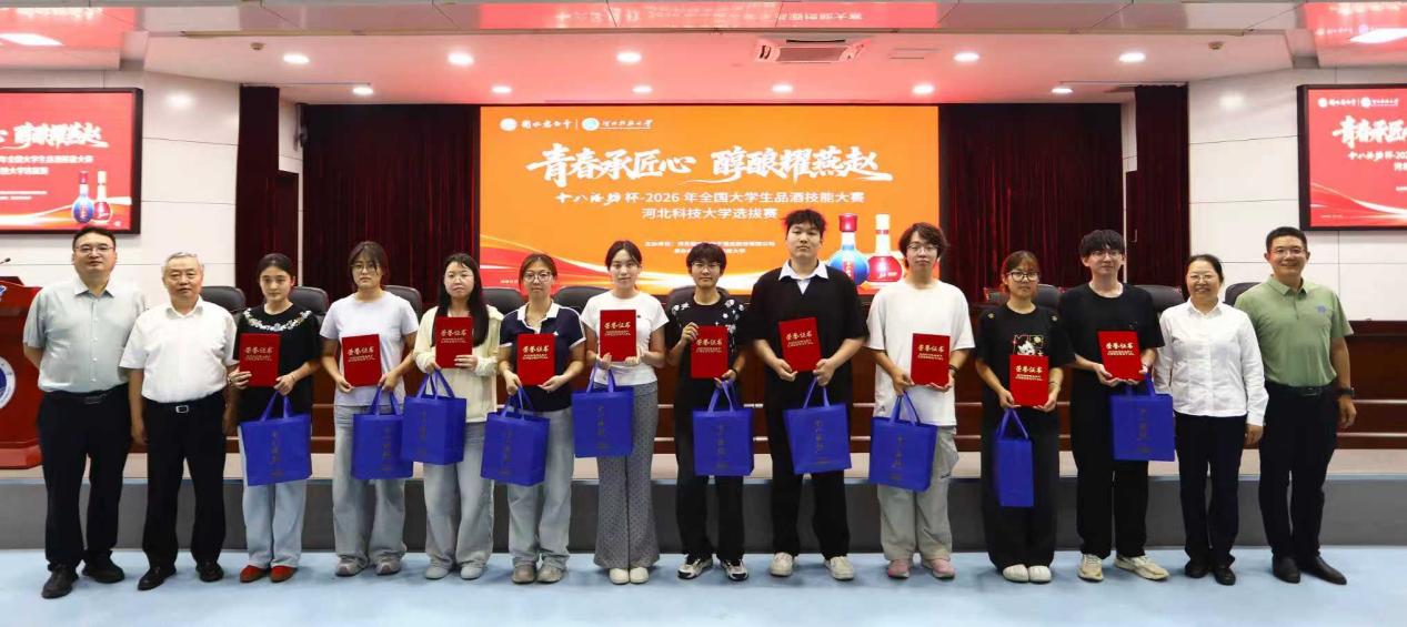 九号彩票登录新手怎么玩2026年毕业