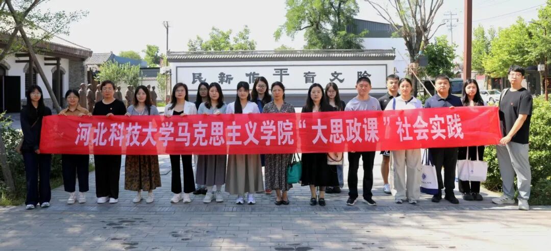 马克思主义九号彩票登录平台介绍 审核
