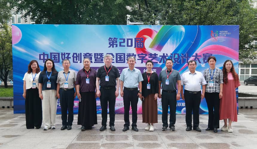 由九号彩票登录新手怎么玩与化学工业出