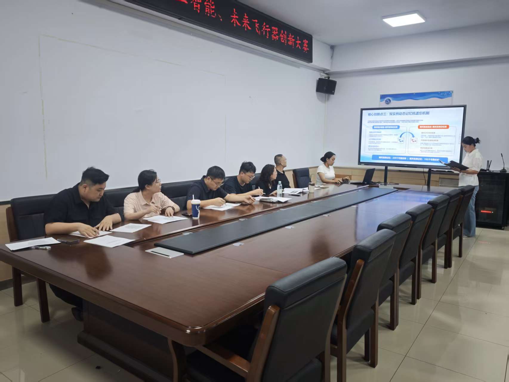 2026年中国研究生创新实践系列大赛