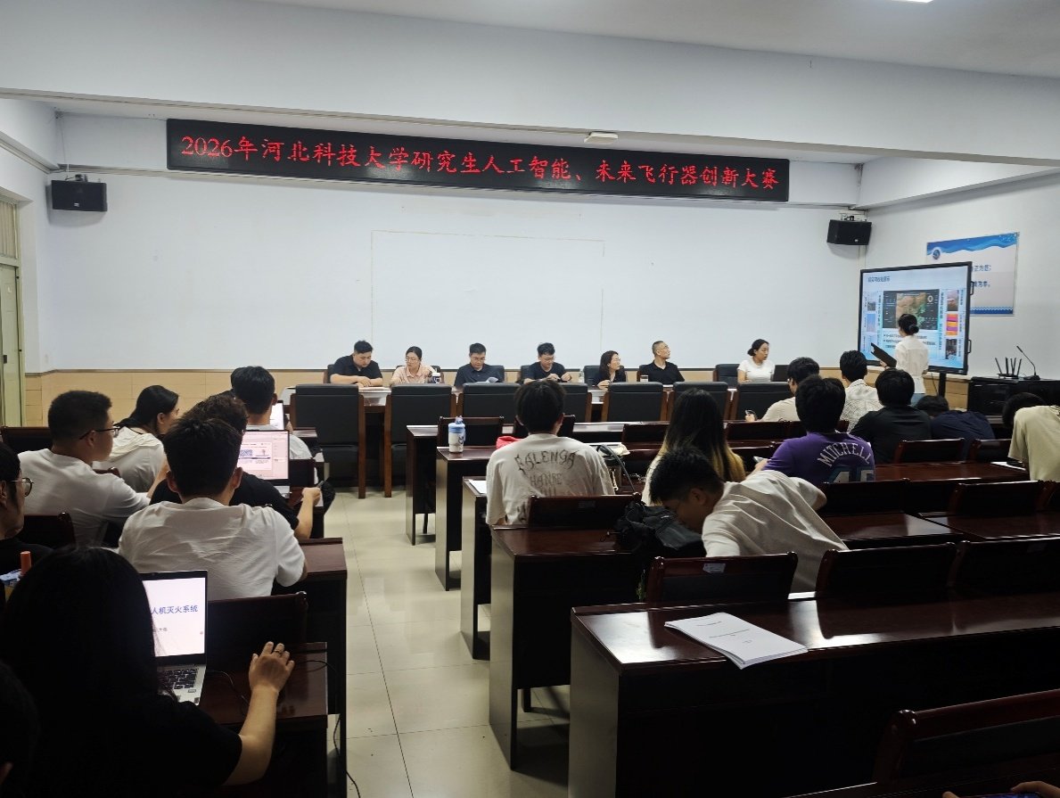 面向全校广泛征集创新项目
