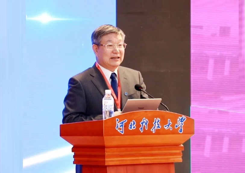 IP形象征集启事
